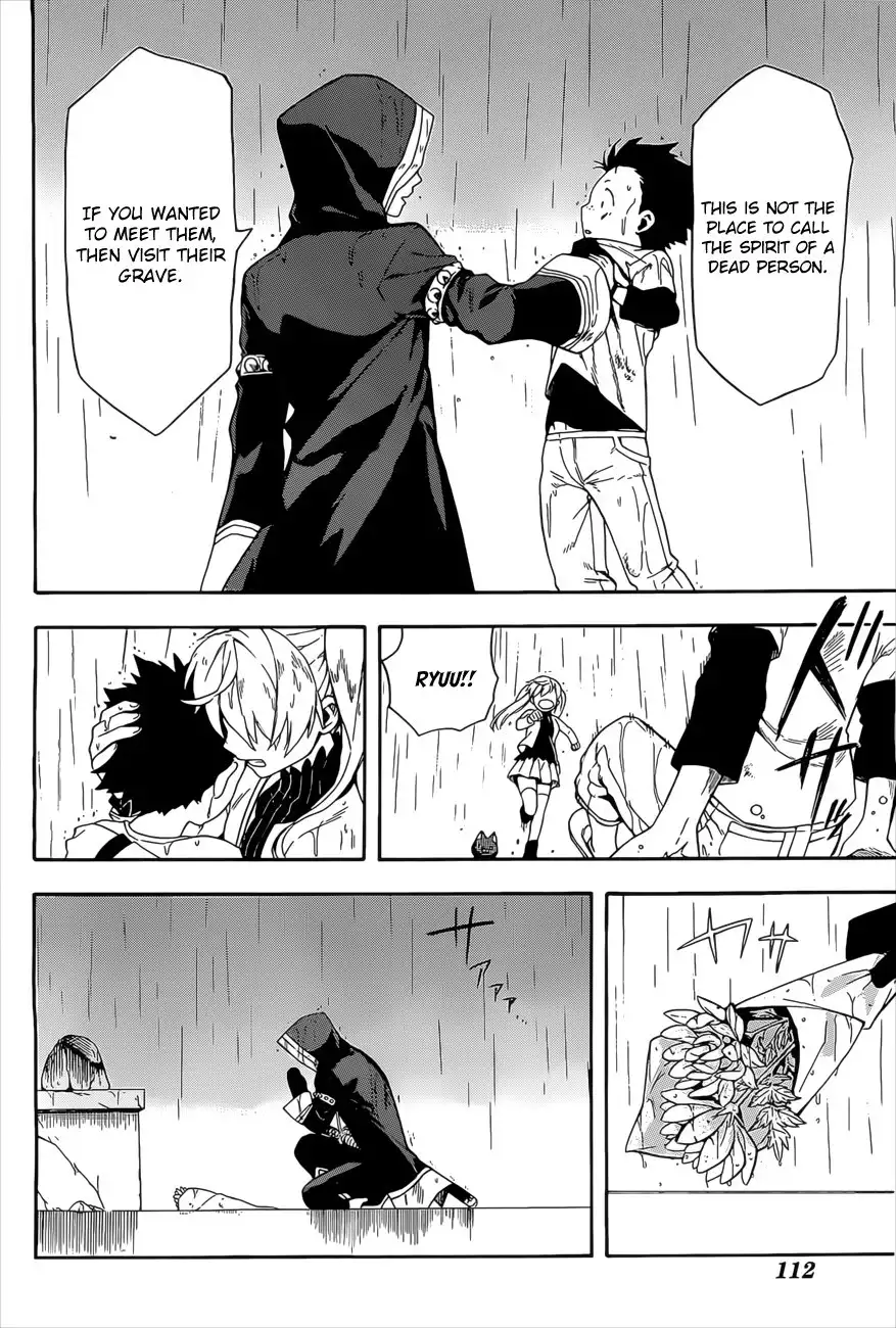 Im - Great Priest Imhotep Chapter 4 39